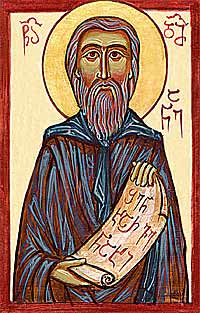 St. Damiane (before monasticism King Demetre I). The scroll in his hands reads: “Thou art the Vineyard.”