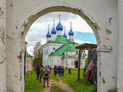 Four Russian Villages and Their Churches