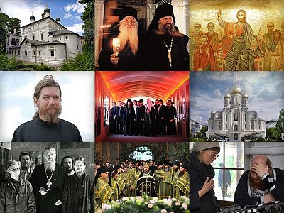 Celebrating Thirty Years of Sretensky Monastery