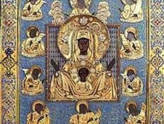 The Wonderworking Kursk Icon of the Mother of God 