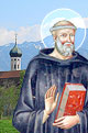 Мощи преподобного Венедикта Нурсийского – святыня баварского монастыря Бенедиктбоерн