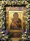 Проповедь на Сретение Владимирской иконы Божией Матери 