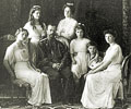«Царская семья – идеал христианской семьи»