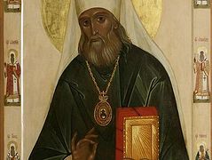 Saint Philaret (Drozdov), Metropolitan of Moscow