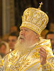 Слово о Святейшем Патриархе Алексии