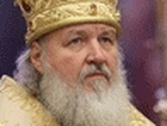 Metropolitan Kirill of Smolensk and Kaliningrad Elected New Patriarch of Moscow