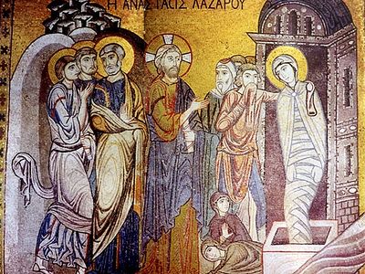 Воскрешение праведного Лазаря. Святоотеческие толкования трудных мест