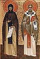 О паннонских житиях святых Кирилла и Мефодия