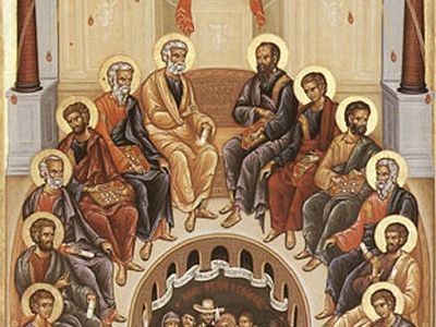 The Feast of the Holy Trinity (Pentecost)