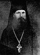 Второй Мараморош-Сиготский процесс против православных в Закарпатье