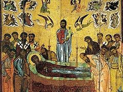The Dormition of Our Most Holy Lady Theotokos and Ever Virgin Mary