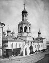 Архимандрит Серафим (Богоявленский) – настоятель Сретенского монастыря (1884–1890). Часть 2