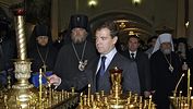 Дмитрий Медведев поклонился Курской Коренной иконе Божией Матери 