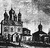 Игумен Петр (Котляревский) – настоятель Сретенского монастыря в 1738–1742 годы