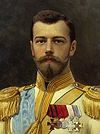 Император Николай II. <BR>Большая Азиатская Программа