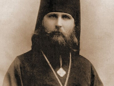 Архиерейское служение священномученика Илариона (Троицкого) в 1920 - первой половине 1923 гг.