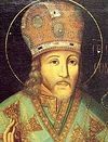 Житие Святителя Иоасафа, епископа Белгородского