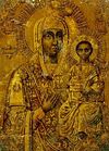 Записка о чудотворной иконе Иверской Божией Матери в моздокской Успенской церкви