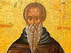 St. John of the Ladder (Climacus)