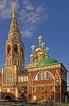 Пасхальные храмы старой Москвы