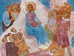 Homily on the Sunday of the Paralytic. On Divine Punishment