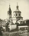 Московский храм пророка Божия Илии, что слывет Обыденным, в начале XVIII века
