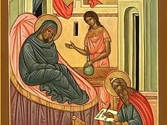 The Nativity of Saint John the Baptist