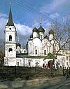 Московская церковь св. князя Владимира в Старых Садах
