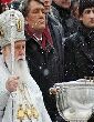 Об измышлениях раскольнического «киевского патриархата». По поводу «заявления синода упц кп» от 27 июля 2010 г. (II)