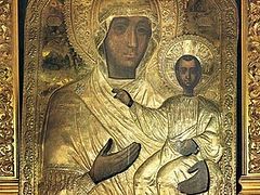 Appearance of the Icon of the Mother of God 
