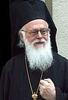 В письме Святейшему Патриарху Кириллу Предстоятель Албанской Православной Церкви выразил соболезнования в связи с бушующими в России лесными пожарами