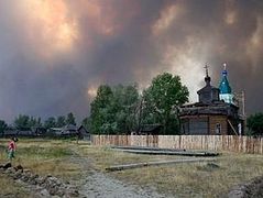Russian Orthodox Church collects over 39 million roubles in aid to victims of wildfires