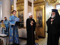 Metropolitan Kallistos of Diokleia and Hieromonk Gabriel (Bunge) concelebrate All-Night Vigil with Metropolitan Hilarion of Volokolamsk at the church of “Joy of All Who Sorrow” Icon of the Mother of God