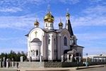23 сентября Святейший Патриарх Кирилл прибывает с Первосвятительским визитом в Якутскую епархию