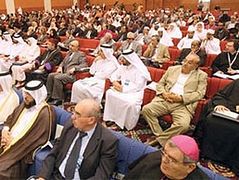 8th International Conference on Interreligious Dialogue tales place in the capital of Qatar