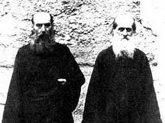 Twentieth Century Saints of Betania Monastery