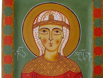 | Ekaterina Vasilyeva: “Blessed is the city protected by the Great Martyr Catherine as its patron saint!” | The Paradise News