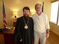 Metropolitan Hilarion (Alfeyev) meets with ex-President Bush
