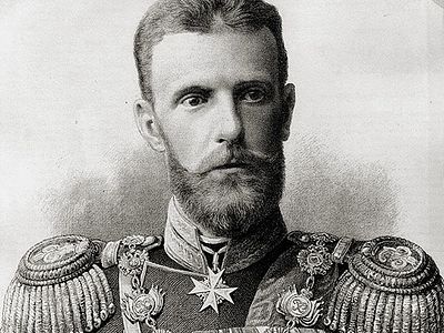 Долг и правда: жизнь и мученическая кончина великого князя Сергия Александровича (1857–1905)