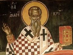О Великом каноне святителя Андрея Критского