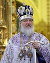 Слово Святейшего Патриарха Кирилла в неделю Торжества Православия 21 февраля 2010 г.