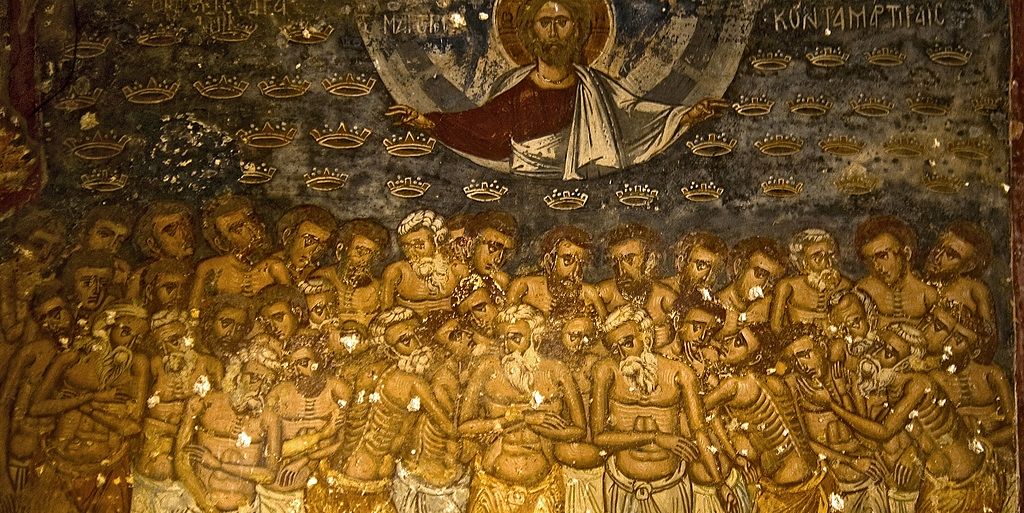 Память 40 Севастийских мучеников / Православие.Ru
