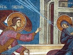 The Annunciation of the Most Holy Theotokos