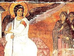 Евангелие о женах-мироносицах