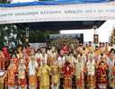 В месяцеслов Русской Церкви включены имена болгарских мучеников