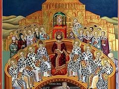 The First Ecumenical Council