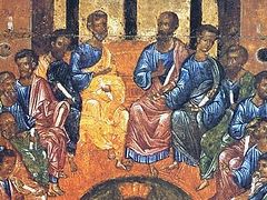 The Day of the Holy Trinity. Pentecost:The Gospel of the Descent of the Holy Spirit