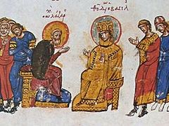 Политика и «полития» в византийской традиции