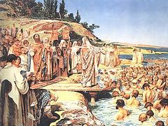 The Baptism of Rus' and the Legacy to the Russian People of Holy Prince Vladimir