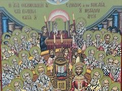 Sunday of the Fathers of the First Six Councils